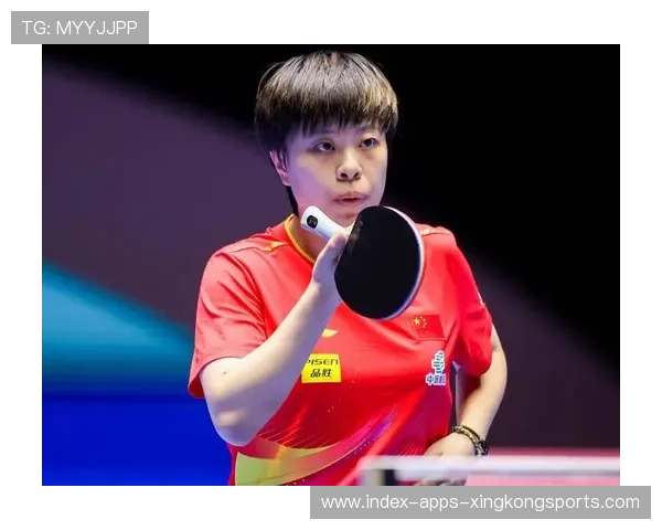 世界乒联冠军赛:王艺迪横扫晋级 世界乒联冠军赛:王艺迪横扫晋级