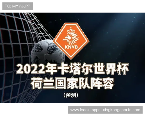 世界杯申办再起波澜！两大国家陷入争夺战