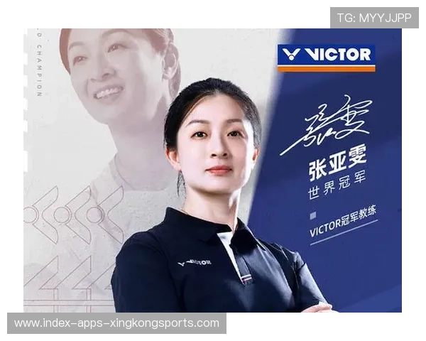 世界冠军评价新人:像看到年轻的自己 世界冠军评价新人:像看到年轻的自己