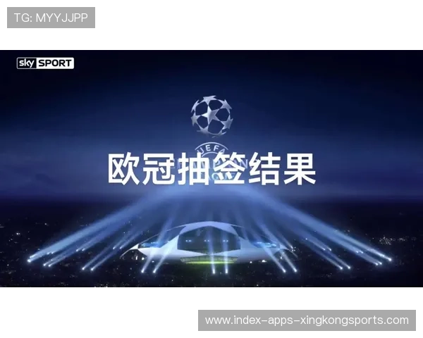 欧战淘汰赛抽签或打造史上最残酷对阵 欧战淘汰赛抽签或打造史上最残酷对阵