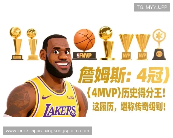 詹姆斯再创新高,季后赛总得分攀升!,詹姆斯季后赛得分王