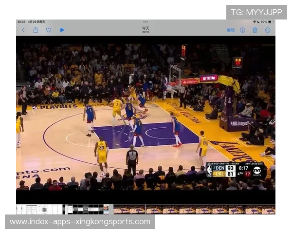 公牛对手录像分析,如何应对对方内线包夹成为突破口 公牛对手录像分析,如何应对对方内线包夹成为突破口